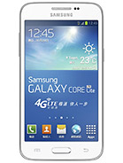 Samsung Galaxy Core Lite LTE title=